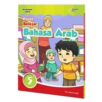 Middle Test Bahasa Arab Kelas 5 smt 1