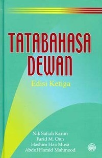 Permainan kata-kata - Kelas 7 - Kuis