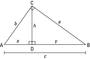 Area of a Triangle using Trig Formulas