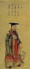 the han dynasty Flashcards - Quizizz