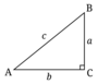 Introduction to Right Triangle Trigonometry