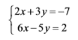 Resolver ecuaciones - Grado 9 - Quizizz