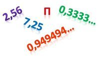 Valor posicional decimal - Grado 5 - Quizizz