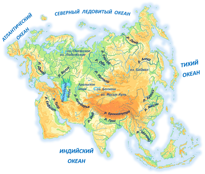 Реки Евразии - 76 фото