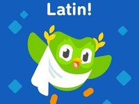 Latin - Year 3 - Quizizz