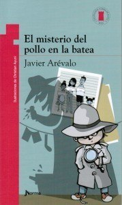 Corregir cambios en el número y la persona del pronombre - Grado 3 - Quizizz