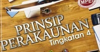 batasan dan kontinuitas - Kelas 3 - Kuis