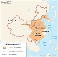 the han dynasty - Class 5 - Quizizz