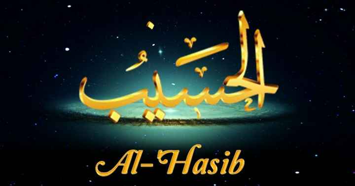Hasib maksud al Al Mujib