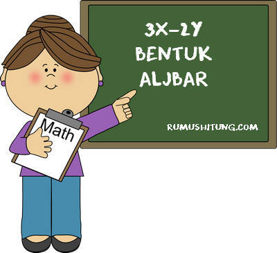 Bentuk Membusuk - Kelas 7 - Kuis