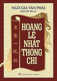 hệ thống tuần hoàn và hô hấp - Lớp 2 - Quizizz