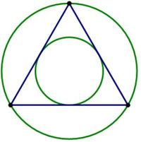 inscribed angles - Year 8 - Quizizz