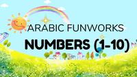 Numbers 1-10  Printable Flashcards - Quizizz