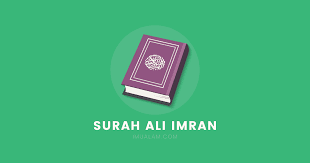 Surah Ali Imran