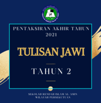 Merevisi Tulisan - Kelas 2 - Kuis