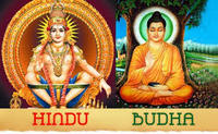 asal mula agama Hindu - Kelas 10 - Kuis