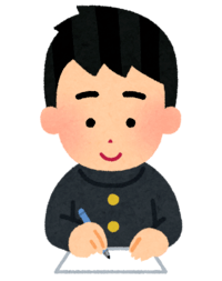 漢字スキル ８ 初級 Japanese Quiz Quizizz