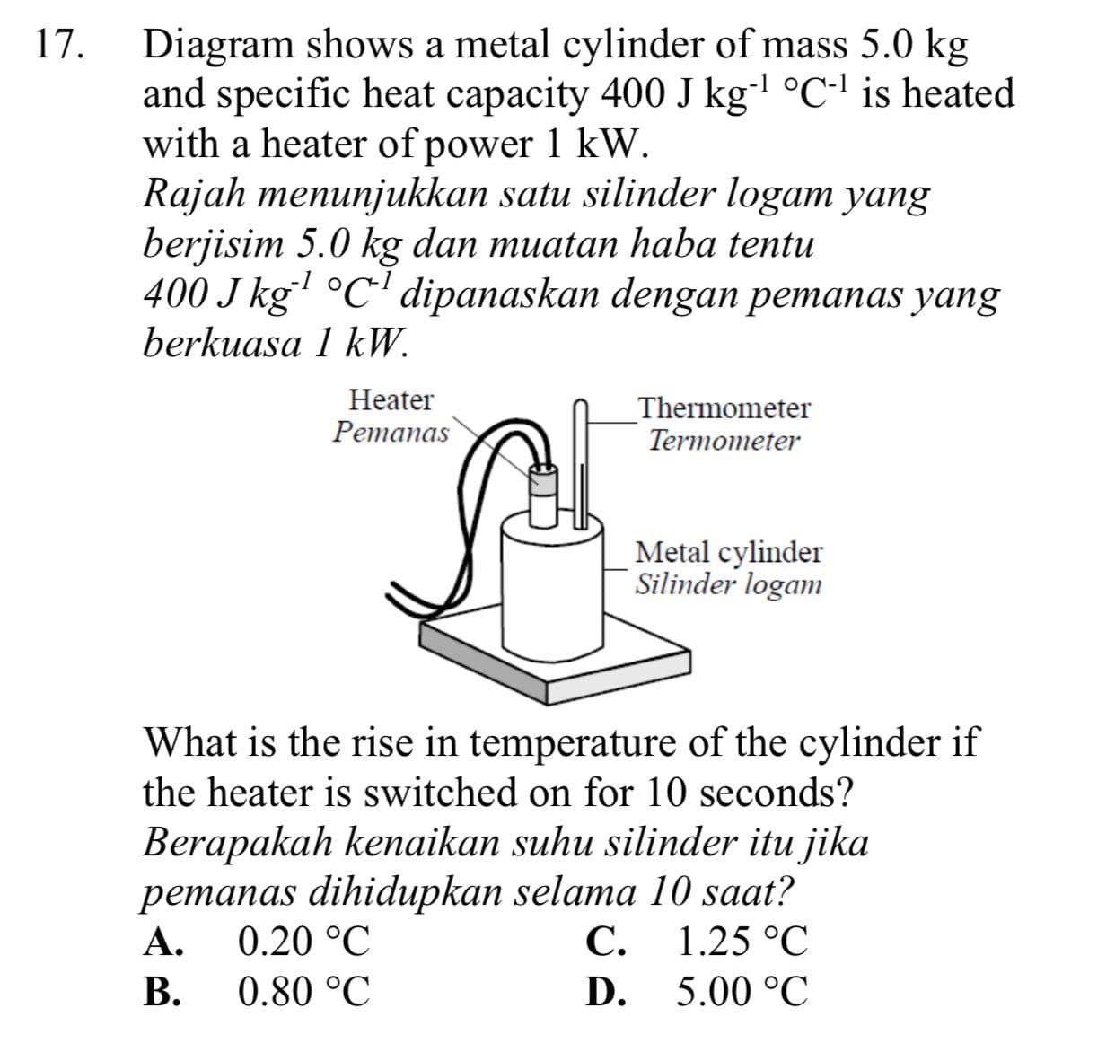 Muatan Haba Tentu Physics Quizizz