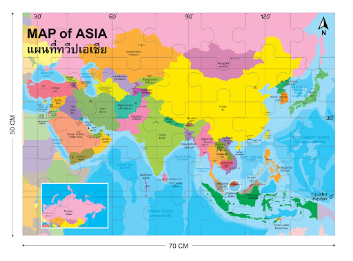 ข้อมูลและกราฟ - ระดับชั้น 7 - Quizizz