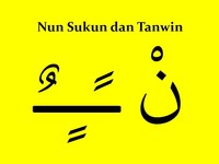 Hukum Nun Sukun