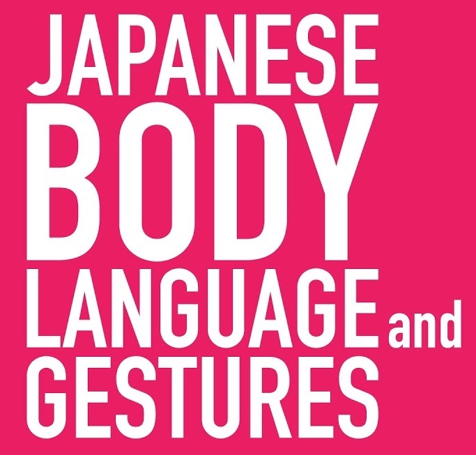 Japanese Gestures World Languages Quiz Quizizz