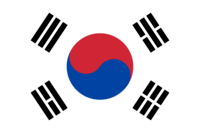 Hangul - Year 11 - Quizizz