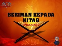 Ibrani - Kelas 3 - Kuis