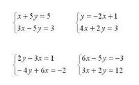 Sistemas de ecuaciones - Grado 7 - Quizizz