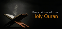 The Revelation and it types