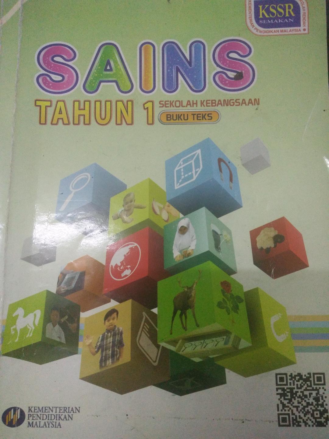 Kuiz Sains Tahun 1 (Haiwan) | 107 Plays | Quizizz