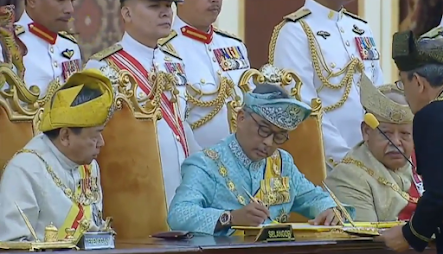 ISTIADAT PERTABALAN YANG DI-PERTUAN AGONG - Quizizz