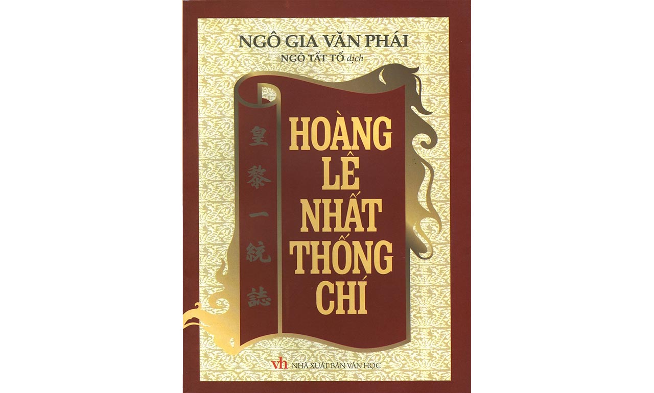 Lăng kính hình chữ nhật - Lớp 9 - Quizizz