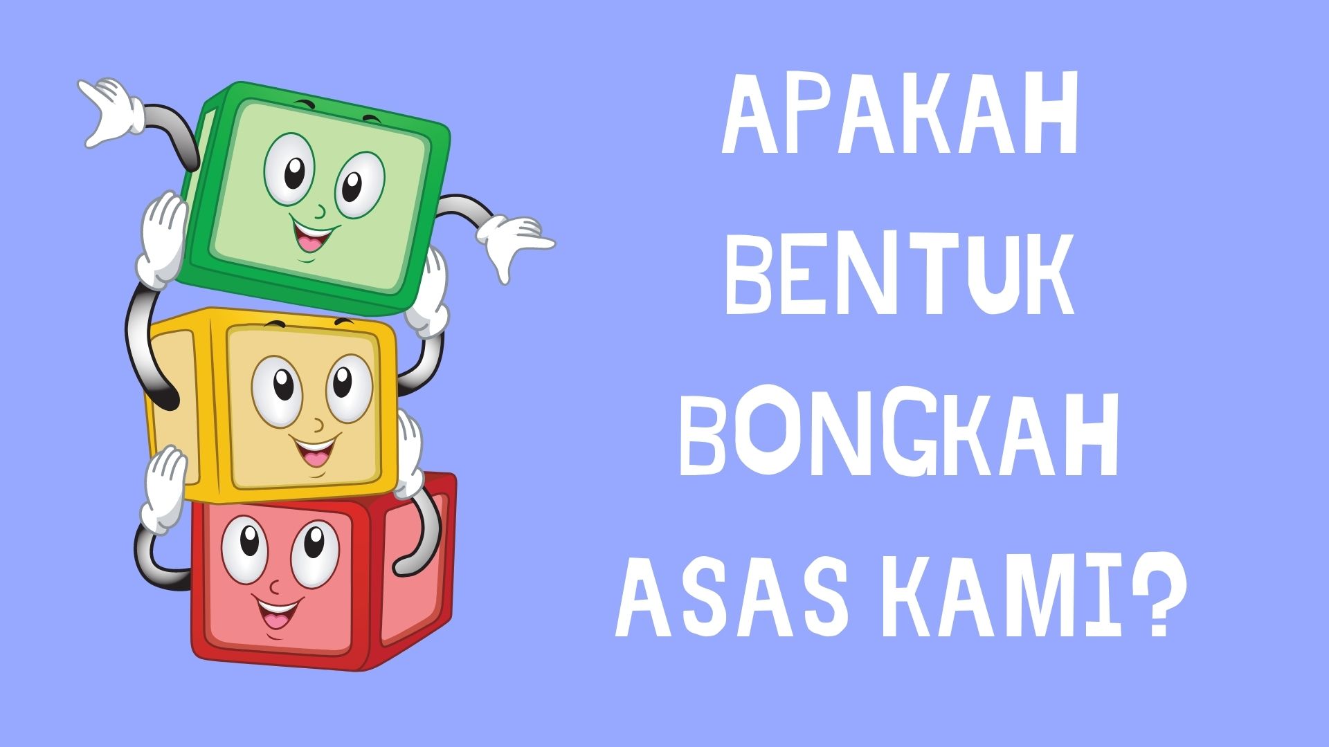 SAINS BENTUK ASAS BONGKAH | Science - Quizizz