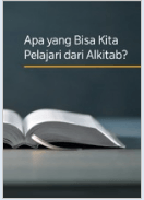 Bertukar pikiran - Kelas 2 - Kuis