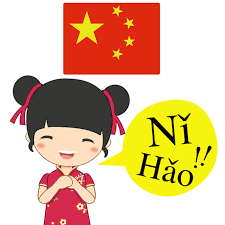 Nhịp Flashcards - Quizizz