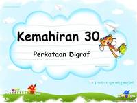 Digraf Pendengaran - Kelas 1 - Kuis