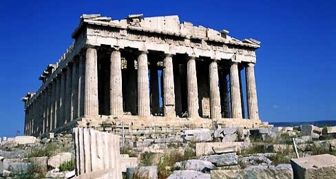 Ancient Greece Review | 604 Plays | Quizizz