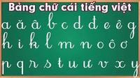 Bảng chữ cái tiếng Tây Ban Nha Flashcards - Quizizz