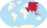 países en asia - Grado 8 - Quizizz