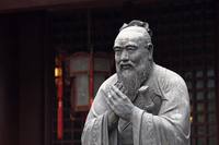 teachings confucius - Class 5 - Quizizz