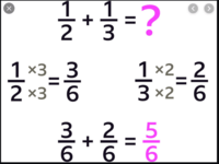 Adding Fractions - Class 5 - Quizizz