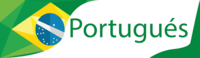 portugués - Grado 3 - Quizizz