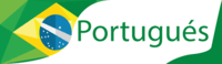 portugués - Grado 5 - Quizizz