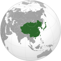 países en asia - Grado 9 - Quizizz