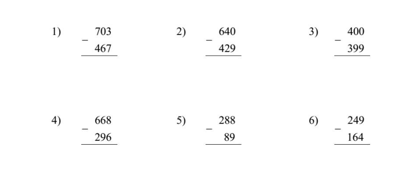 So sánh các số 11-20 Flashcards - Quizizz