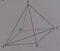 Pięciokąty - Klasa 12 - Quiz