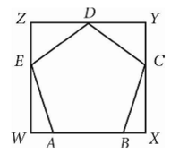 wielokąty regularne i nieregularne - Klasa 7 - Quiz