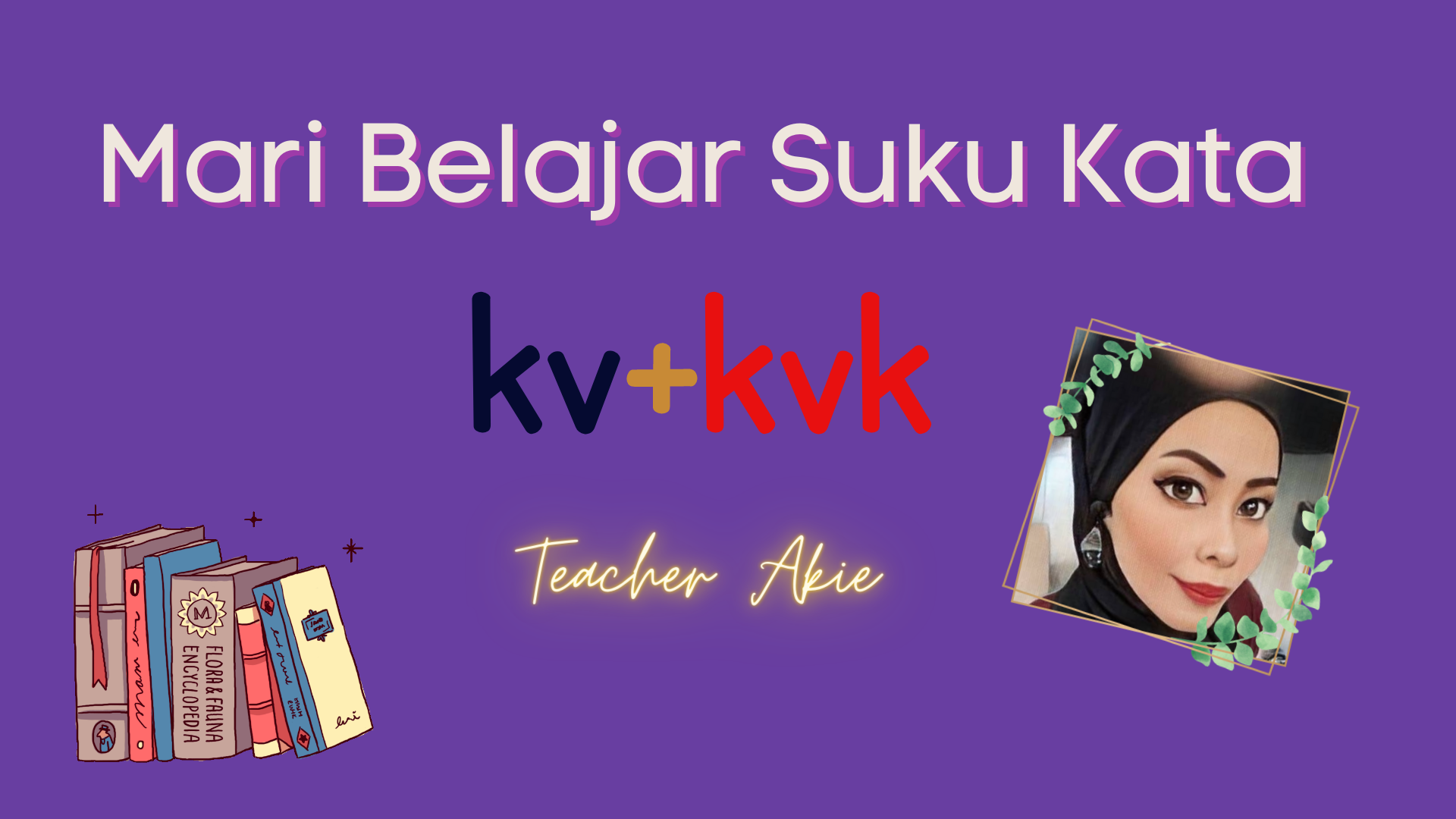 Memadukan Suku Kata - Kelas 5 - Kuis