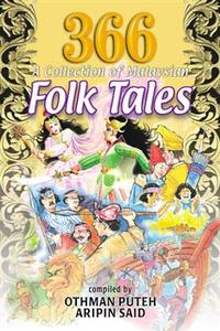 Folktales - Year 5 - Quizizz