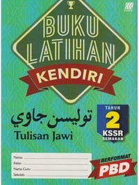 Merevisi Tulisan - Kelas 5 - Kuis